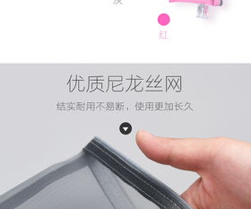 正彩簡約文件袋透明網(wǎng)紗筆袋拉鏈袋文具票據(jù)袋雜物收納資料袋學(xué)生試卷袋辦公用品手提防水檔案袋補(bǔ)習(xí)袋大號