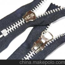 口袋拉鏈供應(yīng)商,價(jià)格,口袋拉鏈批發(fā)市場(chǎng) 