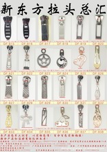 服裝外加工廠_服裝價格_優質服裝批發/采購 