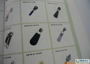 批量0各種紹興尼龍拉鏈 金屬拉頭 五金拉頭_紡織皮革_世界工廠網中國產品信息庫