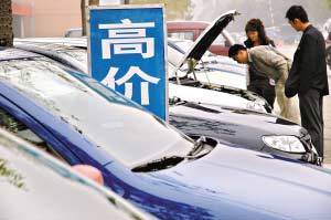 車賣了仍需交養(yǎng)路費(fèi)？警惕二手車交易中的隱藏風(fēng)險(xiǎn)與繁瑣陷阱
