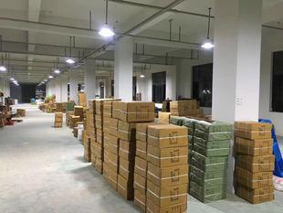 陜西麗珀五金產(chǎn)品與照相機及器材銷售解析