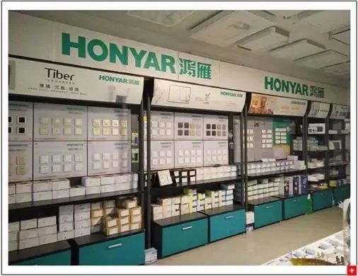 石宗瓊 蝶變五金機電行業31年，攜手華南城開辟新紀元