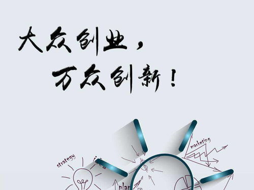互聯(lián)網(wǎng)時(shí)代銷售精英的進(jìn)階之路 三項(xiàng)目標(biāo)助你名利雙收